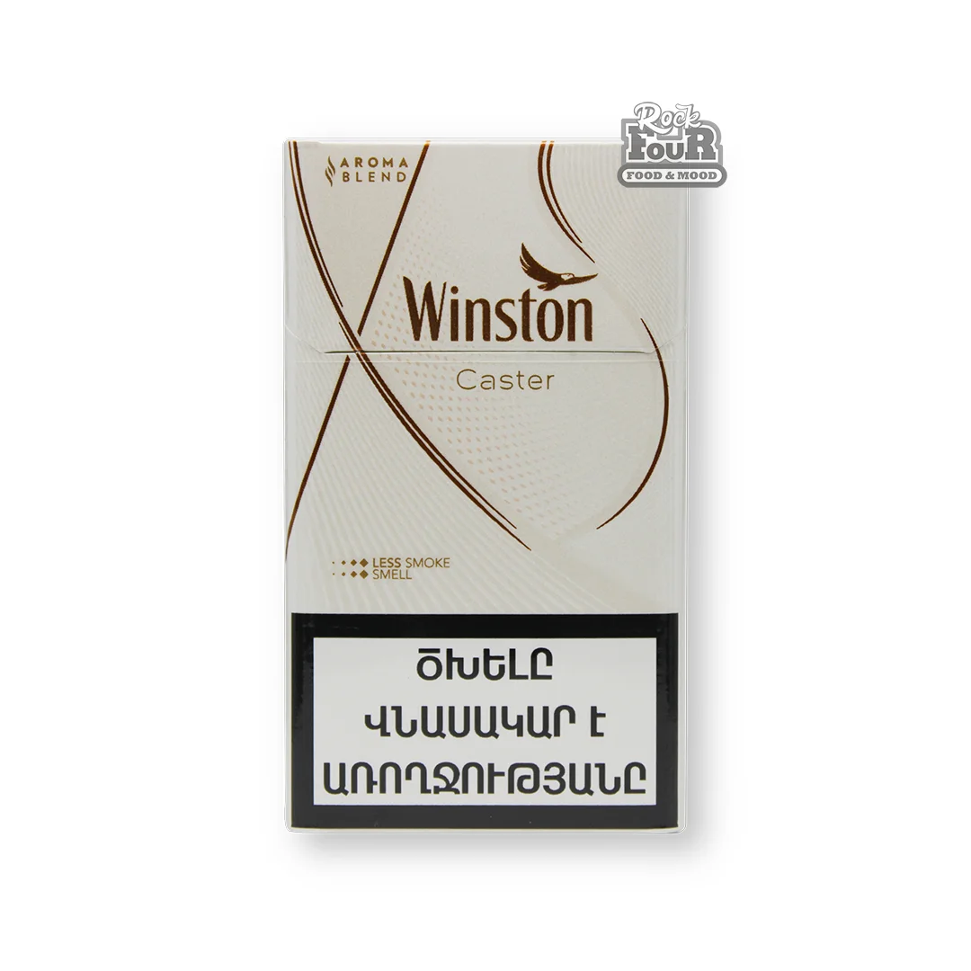 Cigarettes "Winston Caster»"